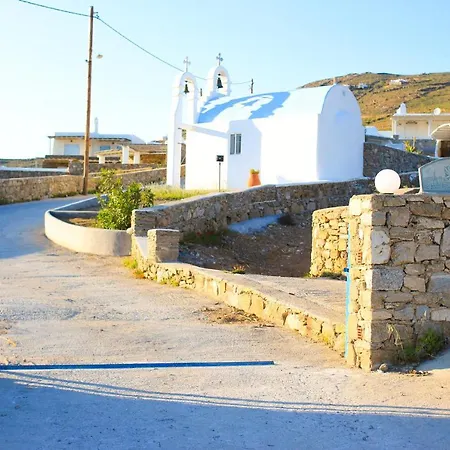 Sunny Getaway In Lia Mykonos *